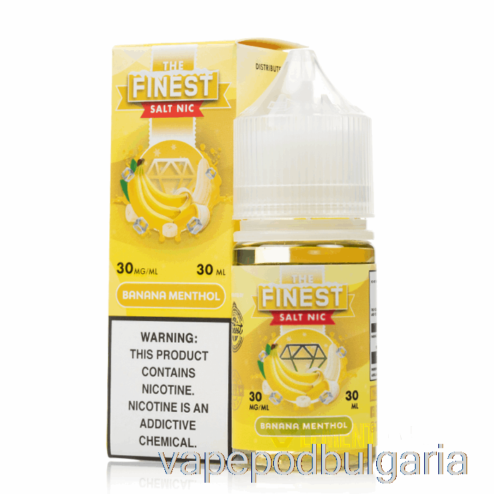 Vape Течности бананов ментол - най-фината сол Nic - 30ml 50mg